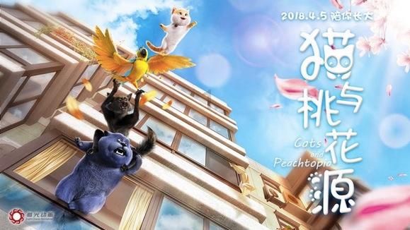 彩礼返还的法律规定游戏画面