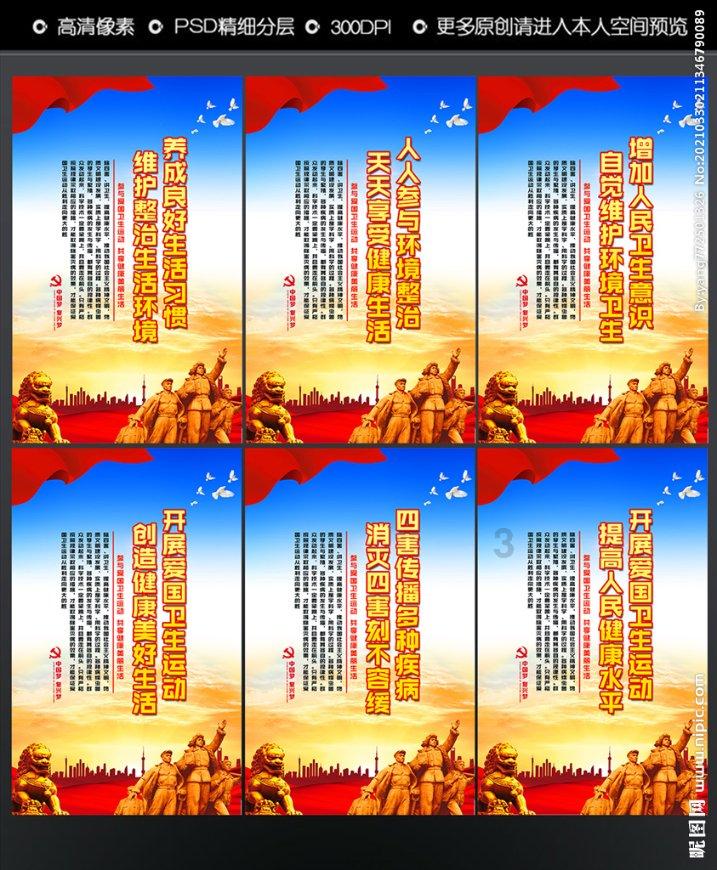 |高考生怎样有效缓解压力游戏画面