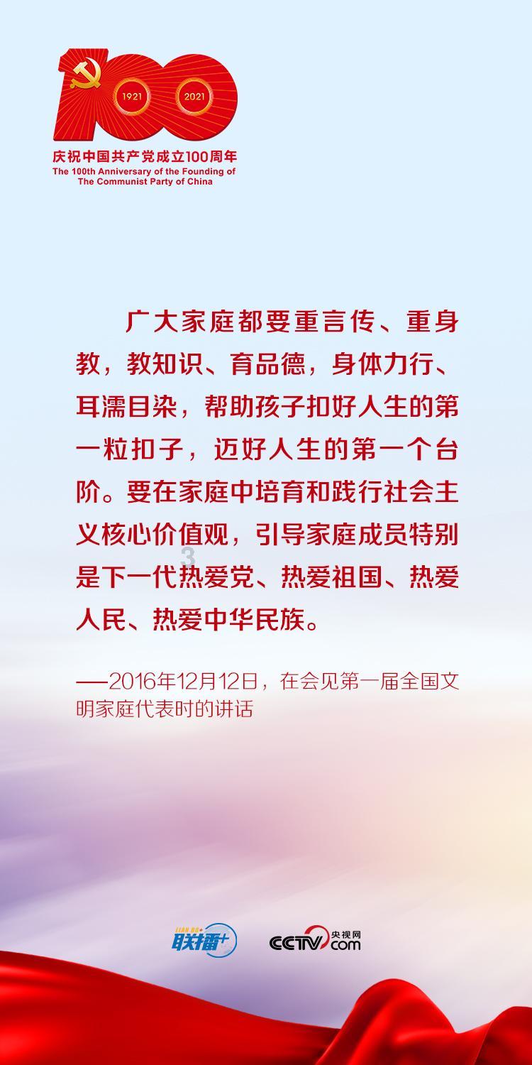 福建高校雪景来啦,请查收
