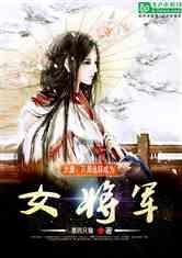 花语月