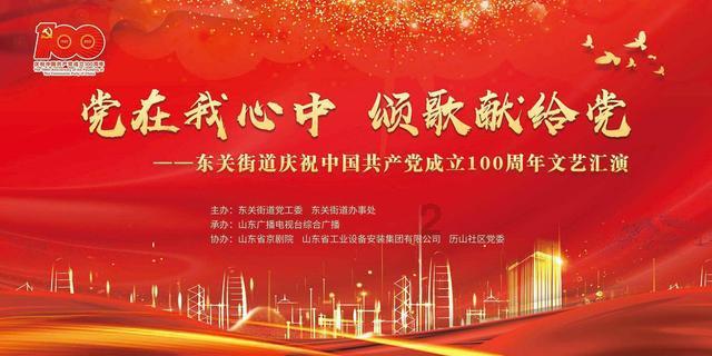 把小桑黄做成大产业
