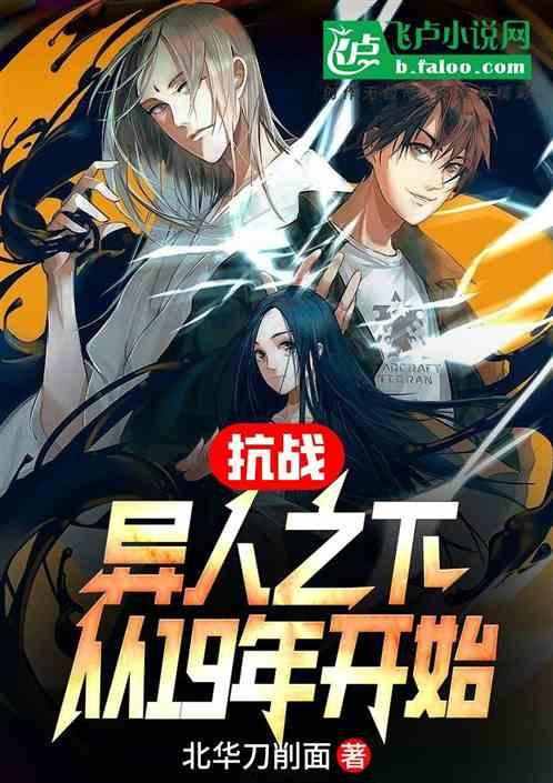 三国志：汉末霸业